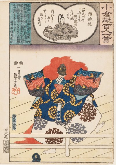 Tancerz lwa ze sztuki Nō Shakkyō autorstwa Utagawa Kuniyoshi