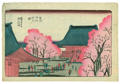  autorstwa Utagawa Kuniyoshi