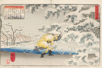 Moso idący przez śnieg z motyką, by zbierać pędy bambusa, by zrobić zupę dla swojej matki, sygn. Ichiyusai Kuniyoshi ga, ok. 1843 (kolorowy drzeworyt) autorstwa Utagawa Kuniyoshi