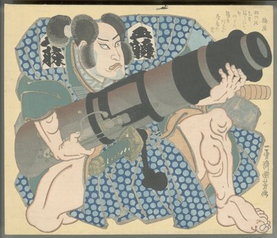 Nakamura Utaemon IV jako Gotō Mototsugu trzymający moździerz autorstwa Utagawa Kuniyoshi