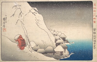 Nichiren Członek S w at Tsukahara, Sodo P Lovinse, co? 1840. autorstwa Utagawa Kuniyoshi