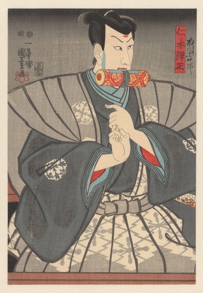 Nikki Danjô z przewijaniem między zębami autorstwa Utagawa Kuniyoshi