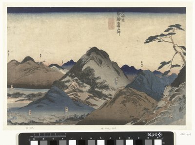 Nissaka do Hamamatsu Kilka znanych miejsc wzdłuż Tokaido na raz (tytuł serii) Tokaido gojusan eki goshuku meisho (tytuł serii na obiekcie) autorstwa Utagawa Kuniyoshi