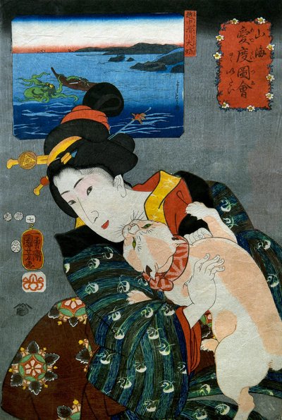 Nie autorstwa Utagawa Kuniyoshi