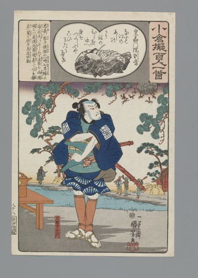 Ogura Imitacja stu wierszy (tytuł serii) autorstwa Utagawa Kuniyoshi