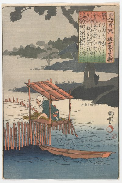 Stu poetów, po jednym wersecie: Gonchanugon Sadayori, okres Edo, ok. 1840-42 autorstwa Utagawa Kuniyoshi