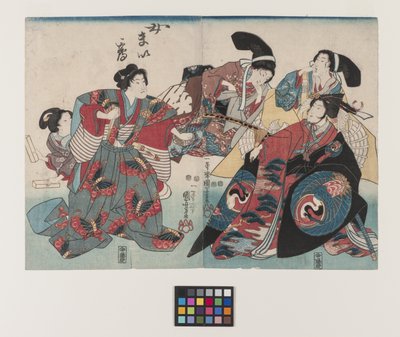 Onna Maizuru, około 1847-1852 (kolorowy drzeworyt) autorstwa Utagawa Kuniyoshi