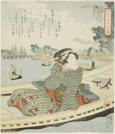 Oteiroku, z serii „Modne kobiety jako sto osiem bohaterek marginesu wody (Fuzoku onna Suikoden, ippyakuhachinin no uchi)” autorstwa Utagawa Kuniyoshi
