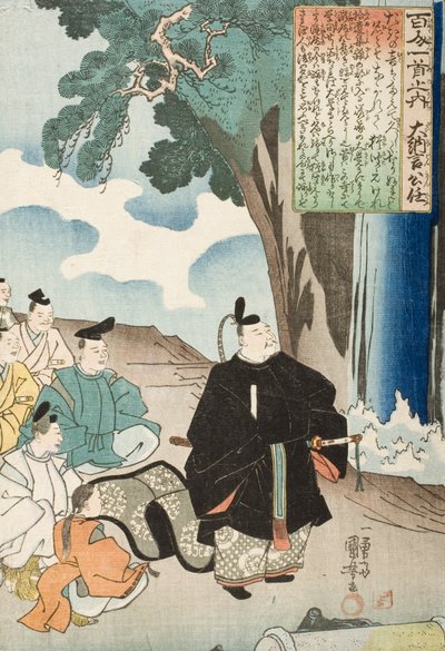  autorstwa Utagawa Kuniyoshi