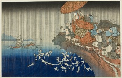 Modlitwa o deszcz w Ryozengasaki w Kamakurze, 1271 r. (Bun