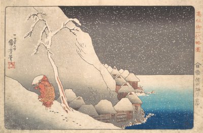 Ksiądz Nichiren na wygnaniu na wyspie Sado, ca. 1830. autorstwa Utagawa Kuniyoshi