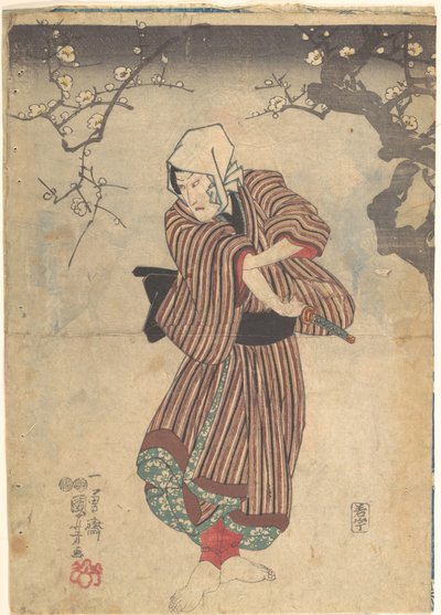  autorstwa Utagawa Kuniyoshi