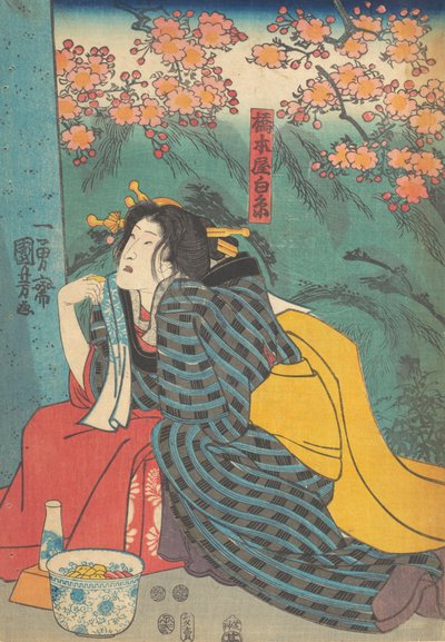 Druk, XIX wiek. autorstwa Utagawa Kuniyoshi