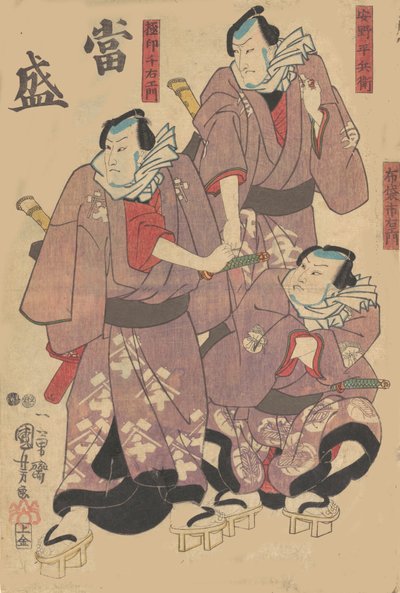 Druk, XIX wiek. autorstwa Utagawa Kuniyoshi