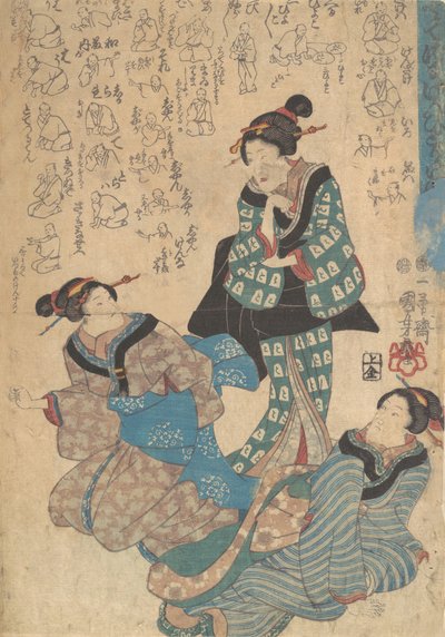 Druk, XIX wiek. autorstwa Utagawa Kuniyoshi