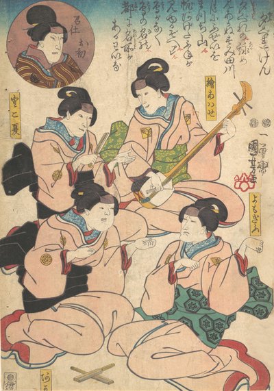 Druk, XIX wiek. autorstwa Utagawa Kuniyoshi