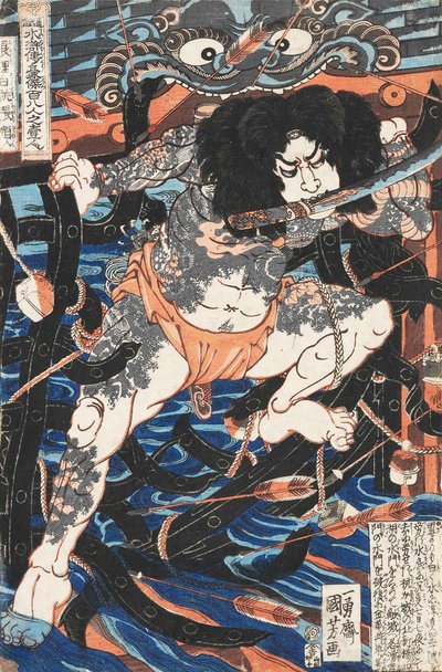 Rorihakucho Chojun, z serii 108 Bohaterów Water Margin, c.1828. autorstwa Utagawa Kuniyoshi