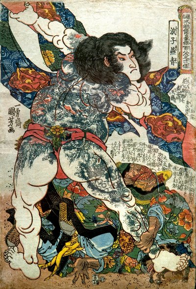 Seria Rōshi Ensei: Jeden ze 108 Bohaterów Popularnego Marginesu Wody (Tsūzoku Suikoden gōketsu hyakuhachinin no hitori), ok. 1828-29 autorstwa Utagawa Kuniyoshi