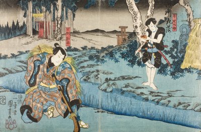  autorstwa Utagawa Kuniyoshi