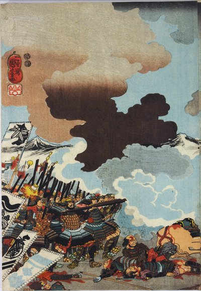 Ona zrobiła zdjęcie ze starego pudrowego DB ck p rin t t r ptyk, ogrodowy ted Eiroku 4 jeny 4 września Kawanakajima bitwa Yamamoto Kansuke ny? d? Figura uboju autorstwa Utagawa Kuniyoshi