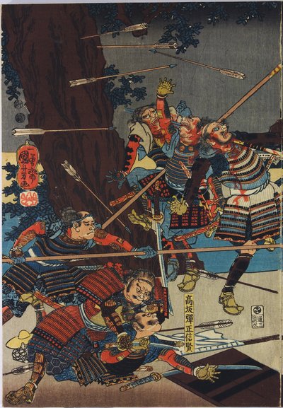 Arkusz z kolorowego tryptyku drzeworytowego, zatytułowanego Shinsh? Odaikassen no zu autorstwa Utagawa Kuniyoshi