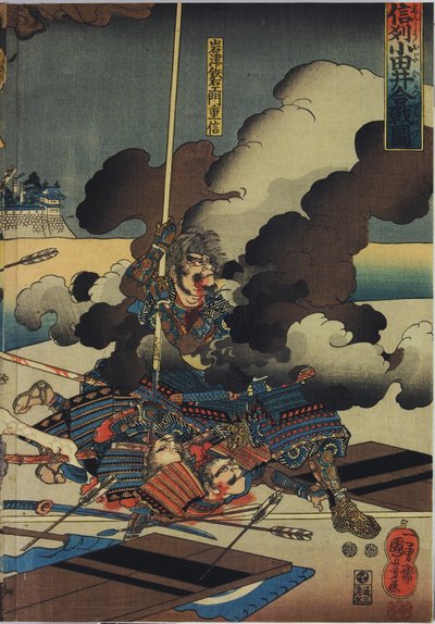 Arkusz z kolorowego tryptyku drzeworytowego, zatytułowanego Shinsh? Odaikassen no zu autorstwa Utagawa Kuniyoshi
