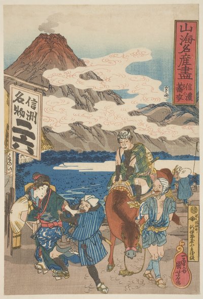 Shinano: Soba, ok. 1833 (drzeworyt, tusz i kolor na papierze) autorstwa Utagawa Kuniyoshi
