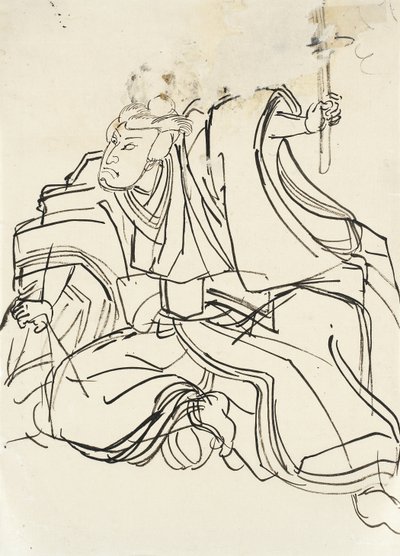  autorstwa Utagawa Kuniyoshi