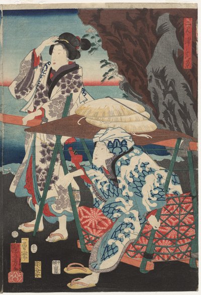 Wschód słońca w zatoce Futami autorstwa Utagawa Kuniyoshi