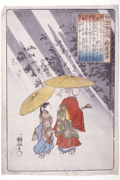 100 poetów: ksiądz Jakuren autorstwa Utagawa Kuniyoshi