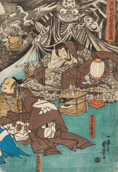 Pająk Ziemi przywołuje demony w rezydencji Minamoto Raiko, 1843 autorstwa Utagawa Kuniyoshi