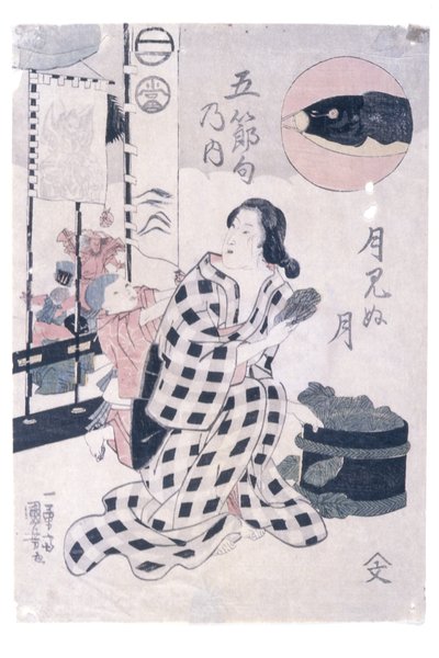 Pięć świąt: Miesiąc Ukrytego Księżyca (piąty) autorstwa Utagawa Kuniyoshi