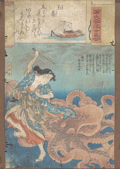 Wysadzana Klejnotami Koronka, ca. 1845-46. autorstwa Utagawa Kuniyoshi