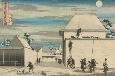  autorstwa Utagawa Kuniyoshi