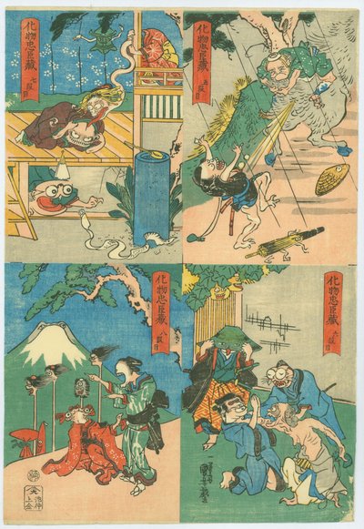 Chūshingura Potwora (Bakemono Chūshingura) autorstwa Utagawa Kuniyoshi