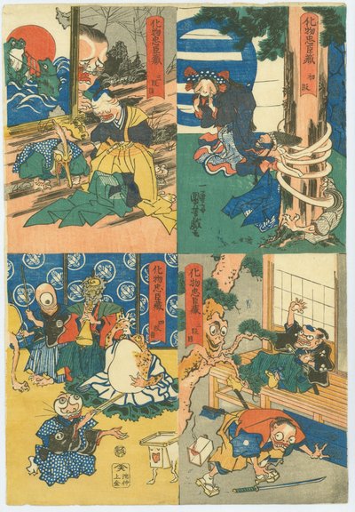 Chūshingura Potwora (Bakemono Chūshingura) autorstwa Utagawa Kuniyoshi