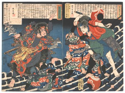 Historia Jedynego Ośmiu Psów w okresie Starego Kyokutei (Bakin) Edo. C.1835 (kolorowy drzeworyt) autorstwa Utagawa Kuniyoshi