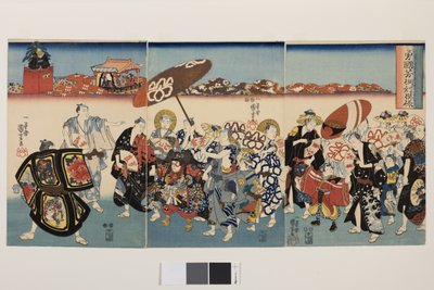 Paulownia Pattern of Bold Kuniyoshi, ok. 1850 r. (kolorowy drzeworyt "nishiki-e"; tusz i kolor na papierze) autorstwa Utagawa Kuniyoshi