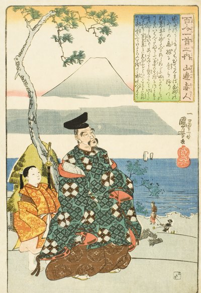 Poeta Yamabe no Akahito autorstwa Utagawa Kuniyoshi