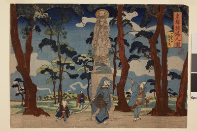 Statua Jizo w pobliżu promu w Hashiba we wschodniej stolicy, z serii Wschodnia stolica autorstwa Utagawa Kuniyoshi