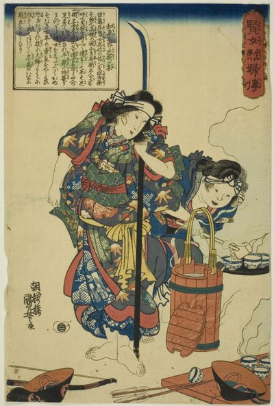 Żona Izumi no Saburo Tadahira, z serii Żywoty mądrych i bohaterskich kobiet (Kenjo reppu den) autorstwa Utagawa Kuniyoshi