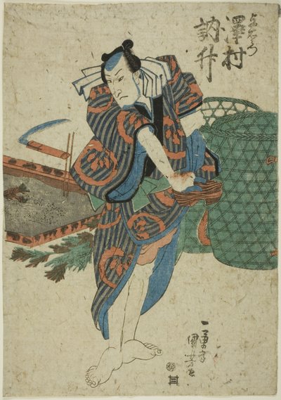 Herbata ac i r Sawamura Tossho jako Yoemon autorstwa Utagawa Kuniyoshi