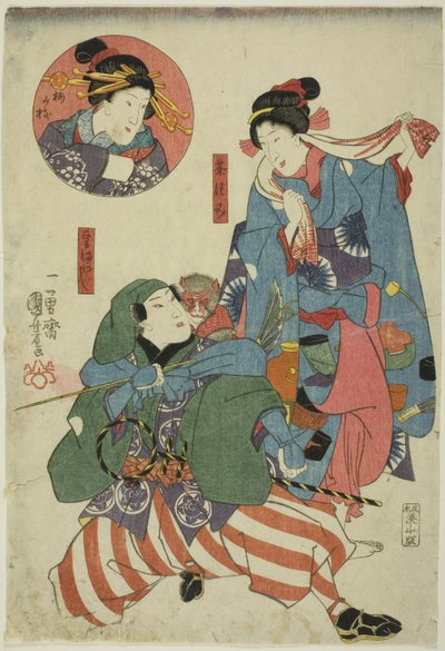 Tea C i rs Zespół Sake Doctor As Tea Houser (Zbieracz herbaty) Uzaemon Ichimura Monkey T Liner (Wycieczka po małpach) Idea Onoe Kikukoro I As Umegae t) autorstwa Utagawa Kuniyoshi