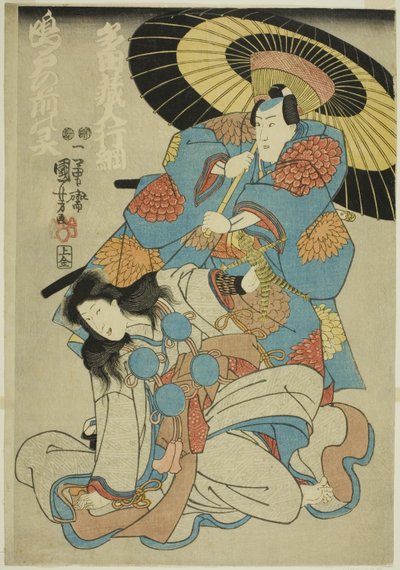 Teac i rs Uzaemon Ichimura tada Kurodo Yukitsuna plan d zespół sake house tee g asystent f naruto no mae autorstwa Utagawa Kuniyoshi