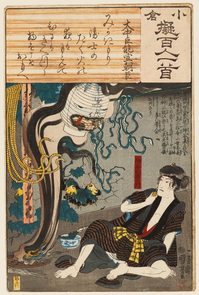Duch Oiwy wyłania się z latarni, by przestraszyć Tamiyę Iemona (drzeworyt) autorstwa Utagawa Kuniyoshi