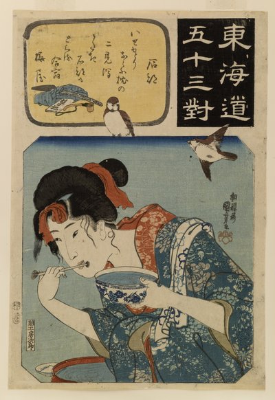  autorstwa Utagawa Kuniyoshi
