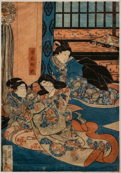 Joban rano, smak kamieni źródła Yoshitsune, członek Assene z Kabuki (xyog et al. Phy sound paper) autorstwa Utagawa Kuniyoshi