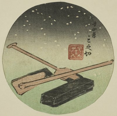 Dwadzieścia cztery wzorce synowskiej pobożności (Nijushiko), fragment arkusza z serii „Harimaze Mirror of Joruri Plays (Harimaze joruri kagami)” autorstwa Utagawa Kuniyoshi