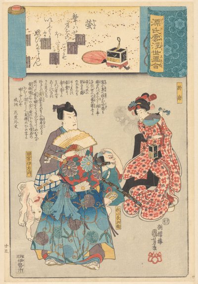 Ukiyo e paralele do mętnych rozdziałów Genji autorstwa Utagawa Kuniyoshi