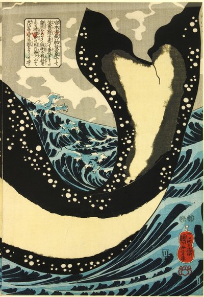 Nieznany obraz autorstwa Utagawa Kuniyoshi